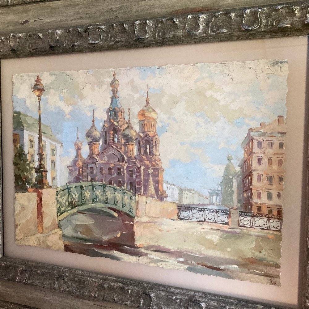 "Bridge in St. Petersburg," Unknown Artist, Giclee on Paper with COA, Excellent